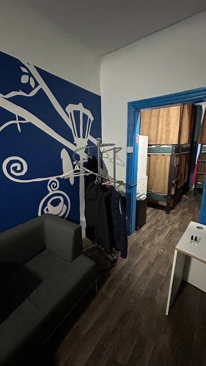 Tapok Hostel