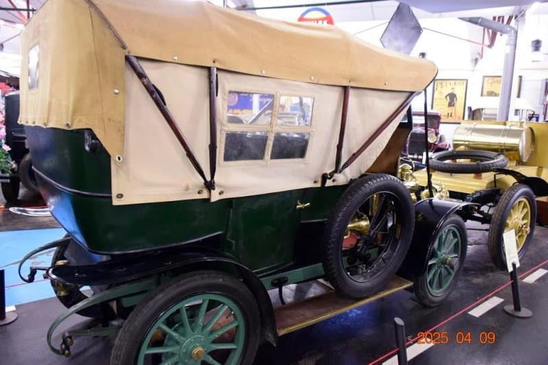 Musée de l'Automobile