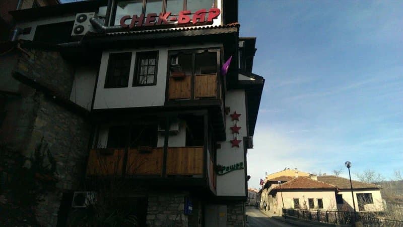 Family Hotel Yatrus