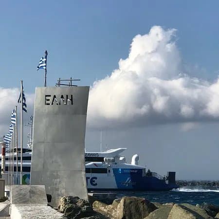 Elli’s Monument