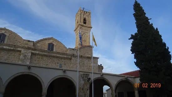 Panagia Chrysopolitissa Church