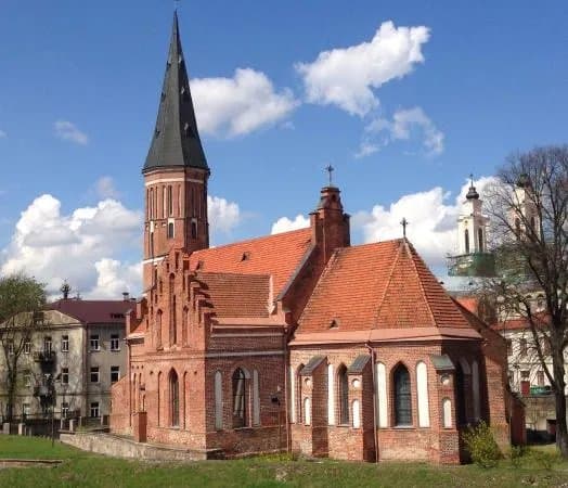 Blessed Virgin Mary Church