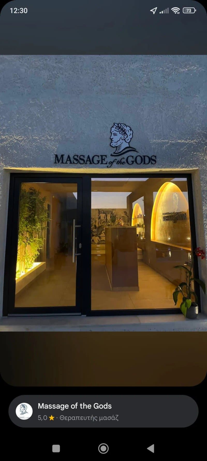 Massage Of The Gods Naxos