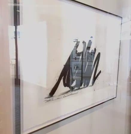 Galerie d'art D.A.