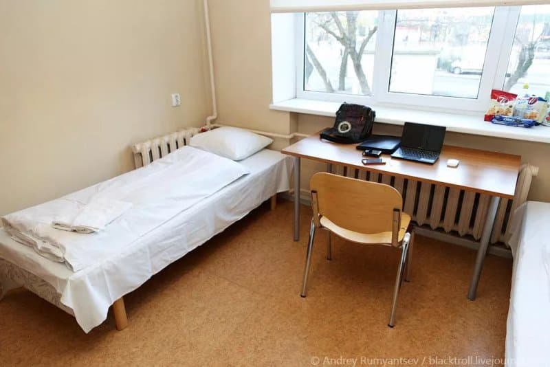 Teko Hostel