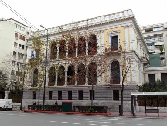 Numismatic Museum