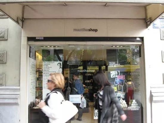 Mastihashop