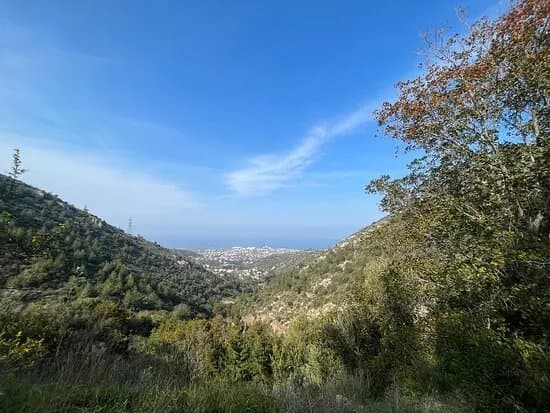 Malatya Waterfall