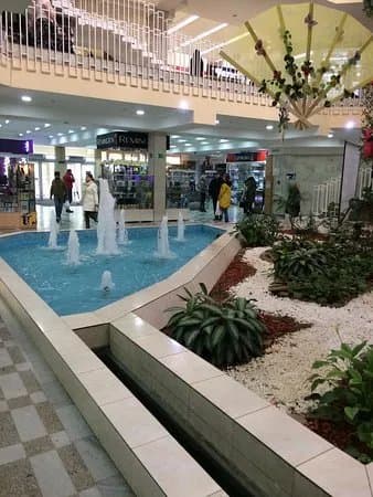 Sun City Shopping Center