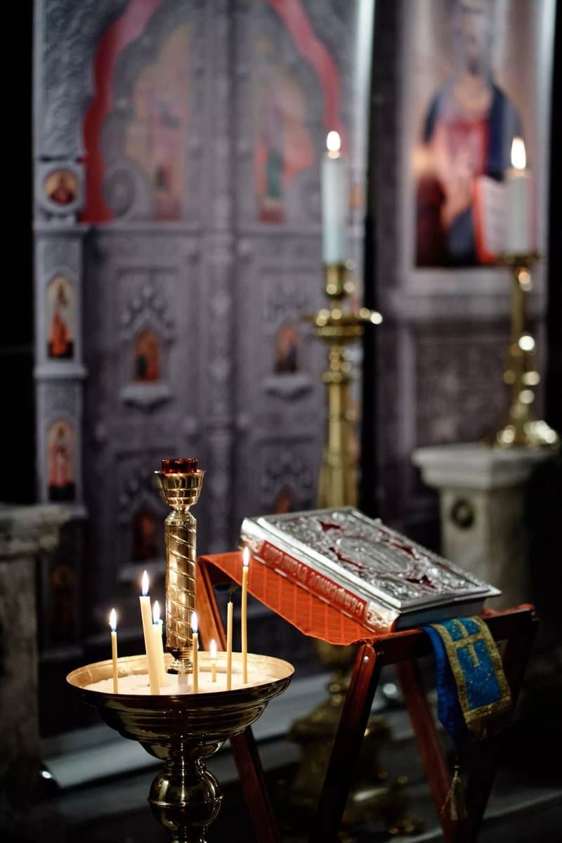 Eglise Orthodoxe Russe De Monaco (eorm)