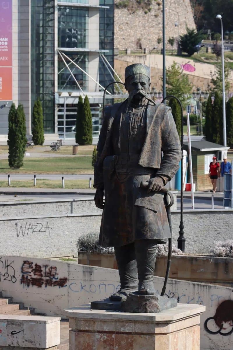 Karposh Square