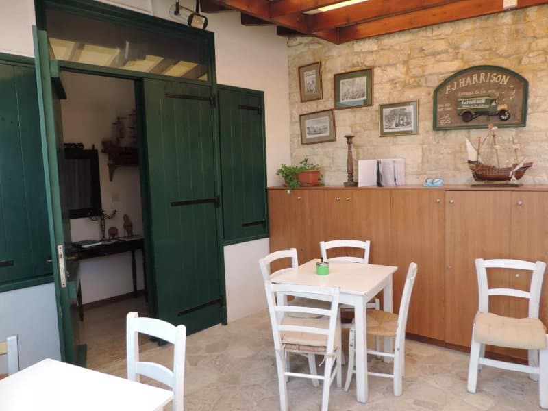 Stou Kir Yianni Guest Houses