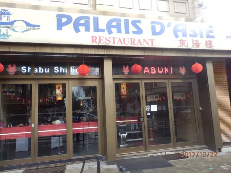 Le Palais d'Asie