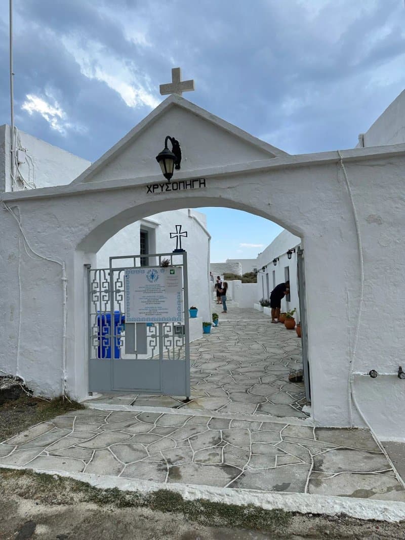 Panagia Chrissopigi