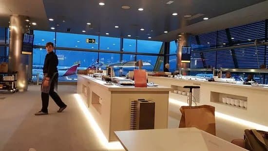 Iberia Dali VIP Lounge
