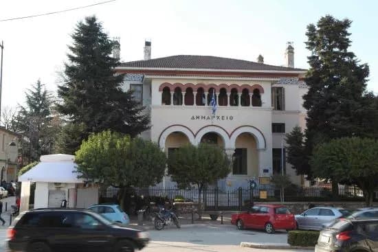 Ioannina City Hall