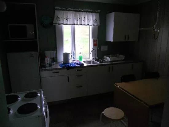 Nedra Vatnshorn Guesthouse