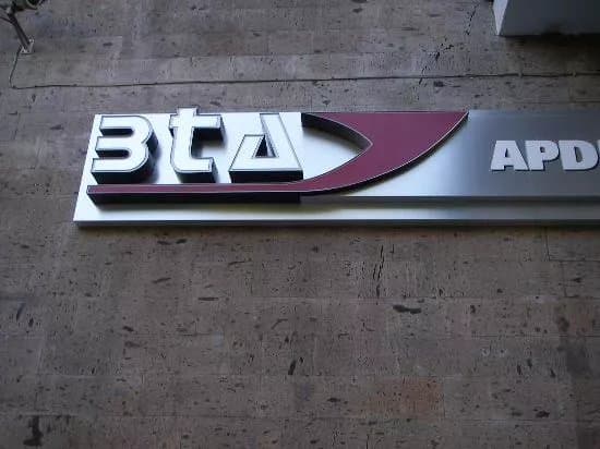 Hotel TIA