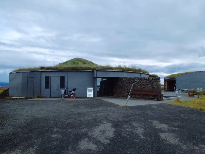 Sigurgeirs Bird Museum