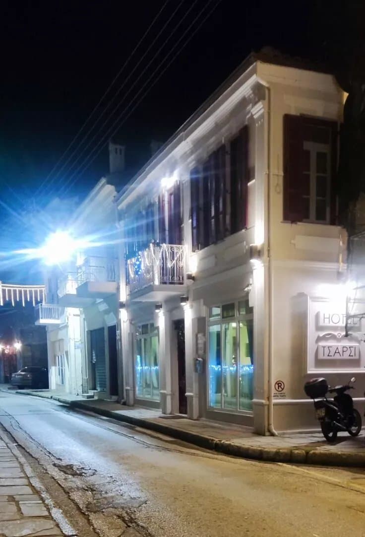 Hotel Tsarsi