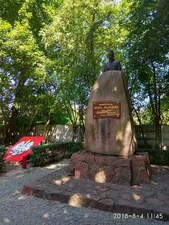 Park im. Zerminy Skladkowskiej