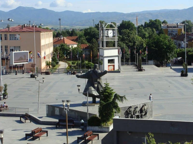 Hotel Esperanto-Strumica