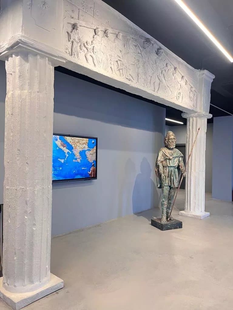 V Museum Corfu