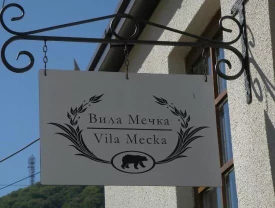 Villa Mecka