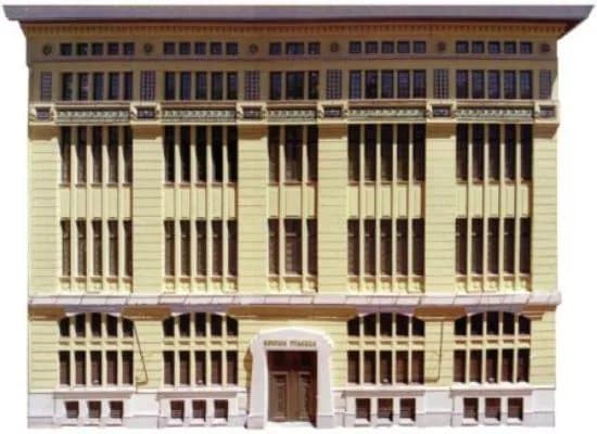 National Bank of Greece Historical Archive