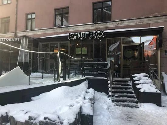Kiwi Bar