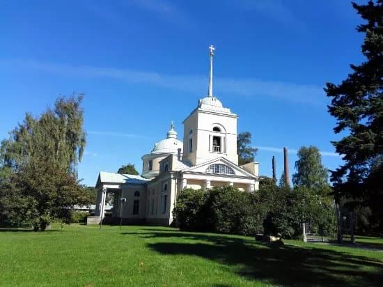 St. Nicholas Orthodox Church