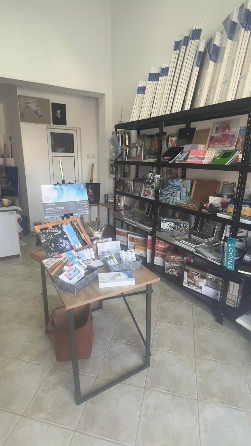 Art Shop S