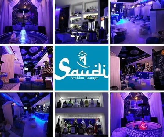 Saudi Arabian Lounge