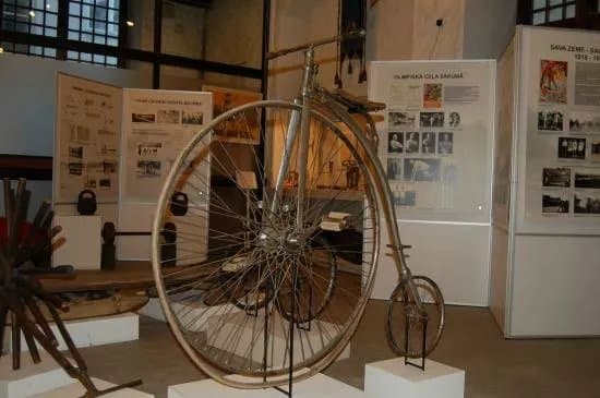 Latvian Sport Museum