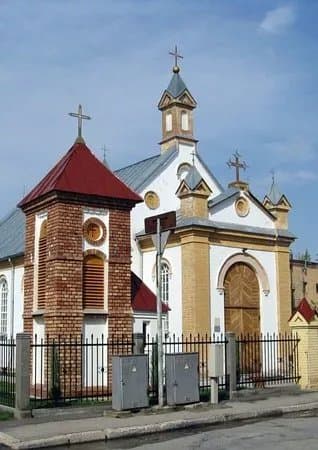 Bauska St. Sacrament Catholic Church