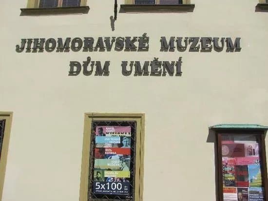 House of Arts
