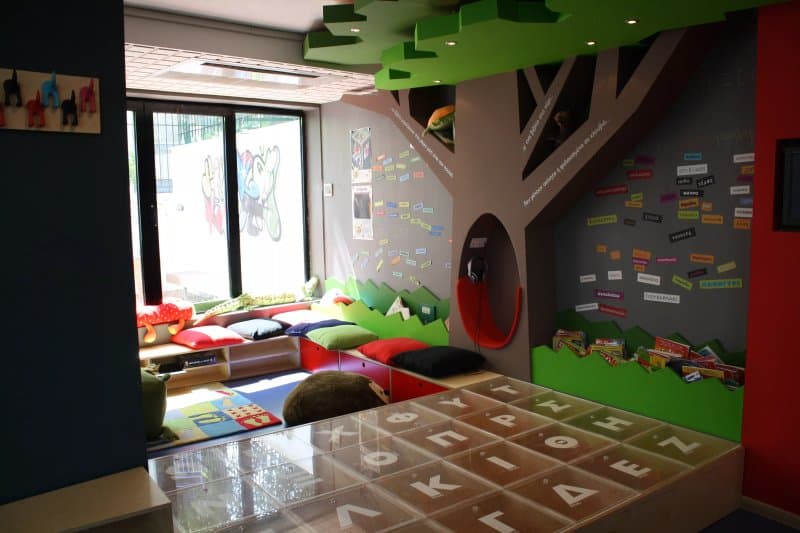 Veria Central Public Library