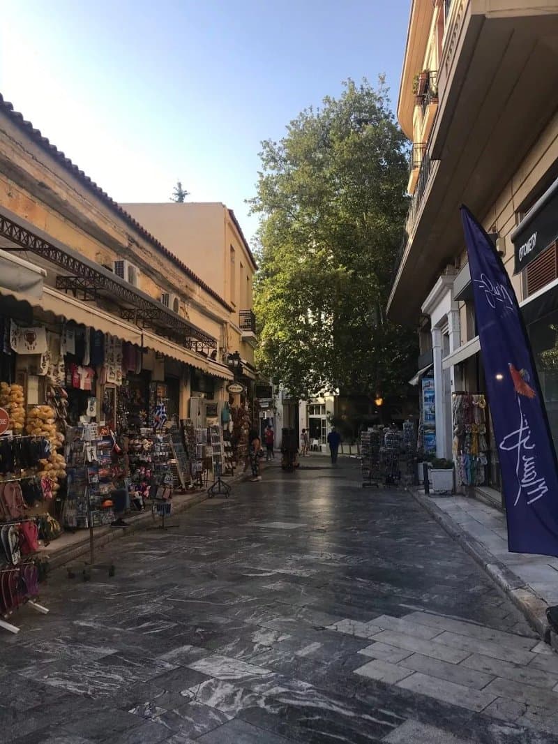 Greek Children's Museum