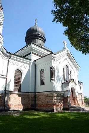 Nativity of the Blessed Virgin Mary Orthodox Church