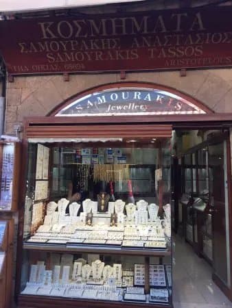 Tassos Samourakis Gold & Silver Jewelry