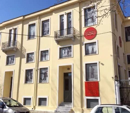 Museum of the City of Volos