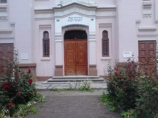 Marea Sinagoga