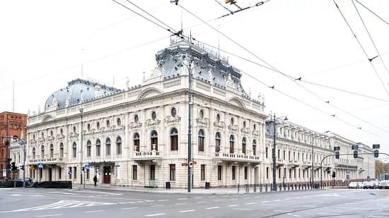 Muzeum Miasta Lodzi