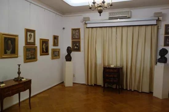 Vasile Grigore Art Museum