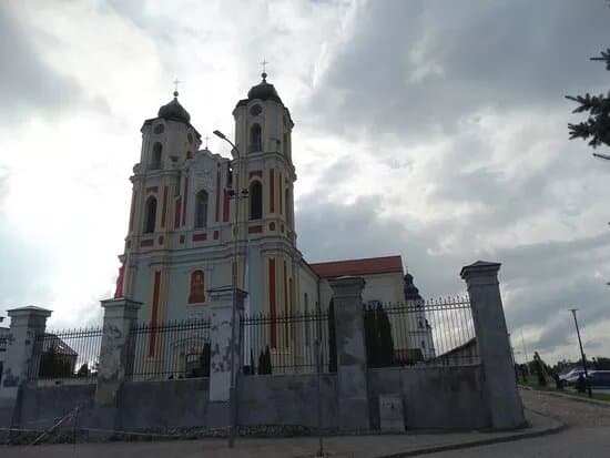 Bazylika pw. Nawiedzenia NajSwietszej Maryi Panny