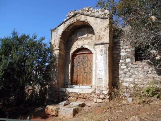 Gate of Medrese