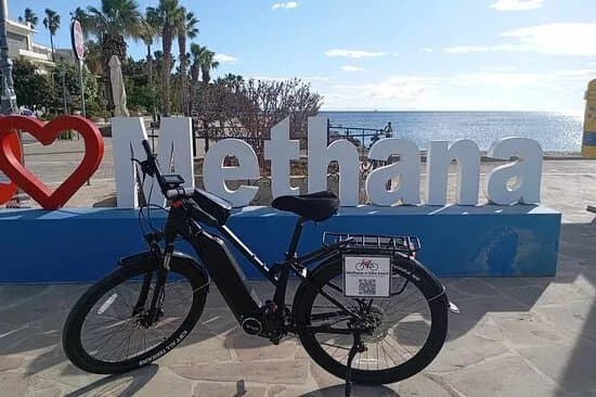 Methana e bike tours