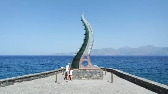 Horn of Amalthea