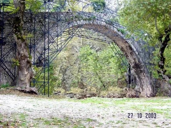 Stone Bridge Gate