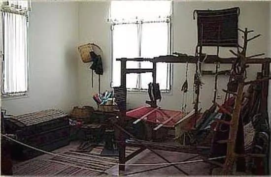 Folklore Museum